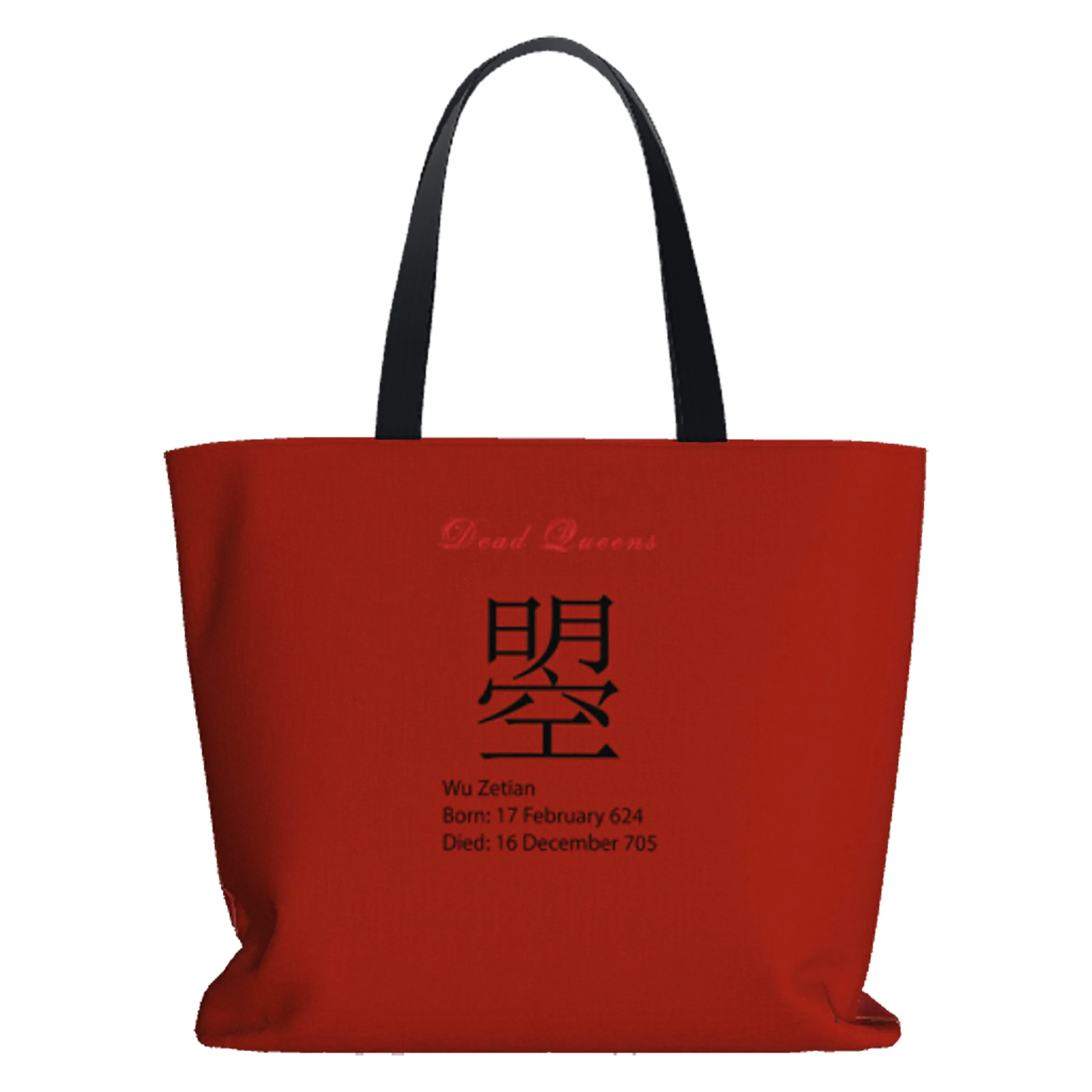 Empress Wu Oversize Tote Bag