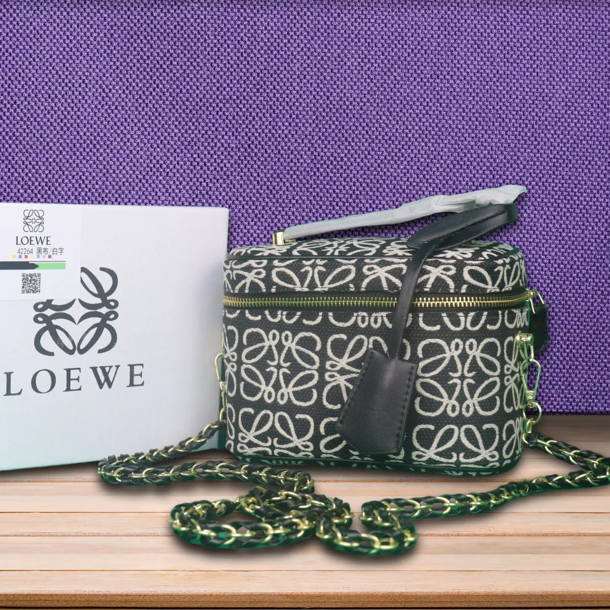 LOEWE Logo Shoulder Bags-Box with purchase invoice and card included